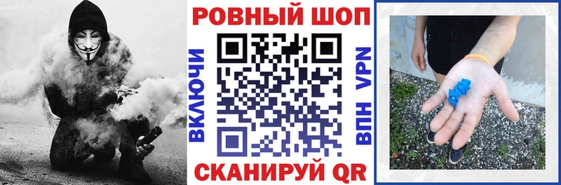 Где продают наркотики Менделеевск МАРИХУАНА  МЕФ  Кокаин  APVP  ГАШИШ 
