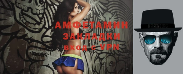 марки nbome Алексин