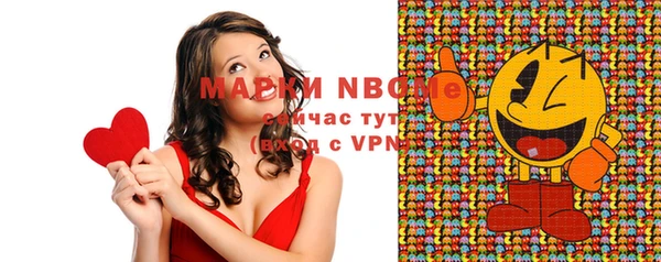 spice Алексеевка