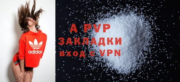 spice Алексеевка