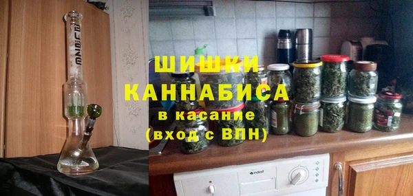 марки nbome Алексин