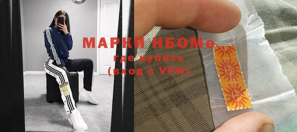 spice Алексеевка