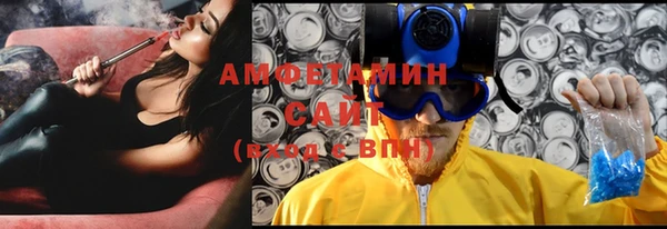 марки nbome Алексин