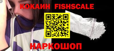 марихуана Кандалакша