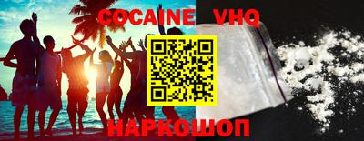 стафф Камышлов
