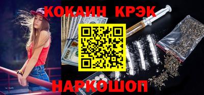 стафф Камышлов
