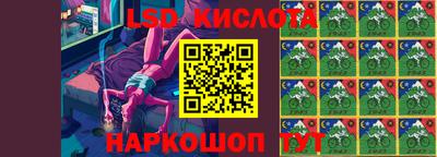 кокаин колумбия Канаш