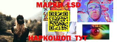марихуана Кандалакша