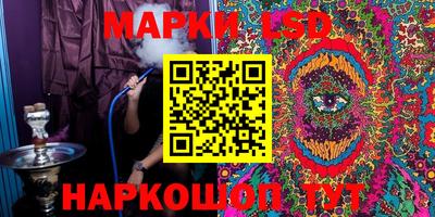 кокаин колумбия Канаш