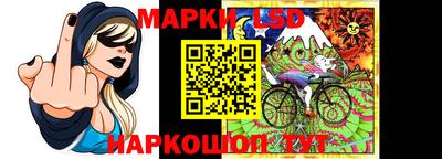 марихуана Кандалакша