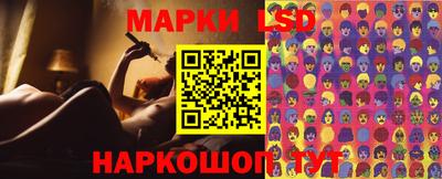 кокаин колумбия Канаш