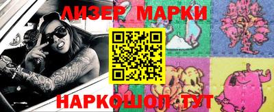 кокаин колумбия Канаш