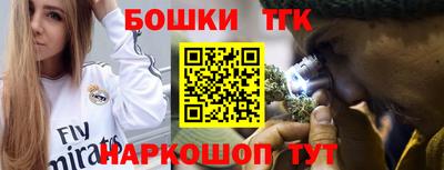 кокаин колумбия Канаш