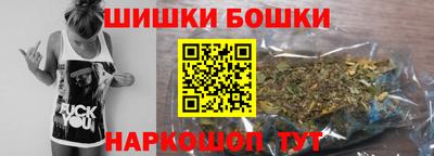 стафф Камышлов