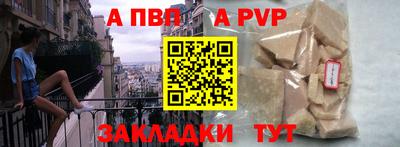марихуана Кандалакша