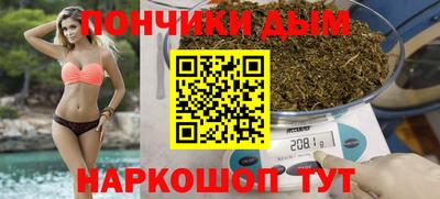 кокаин колумбия Канаш