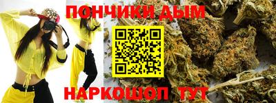 кокаин колумбия Канаш