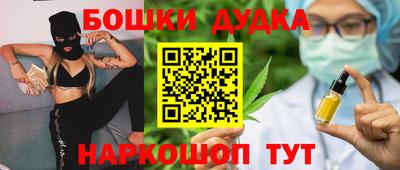 кокаин колумбия Канаш
