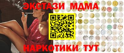 кокаин колумбия Канаш
