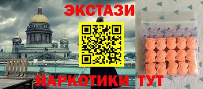 кокаин колумбия Канаш