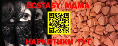 марихуана Кандалакша