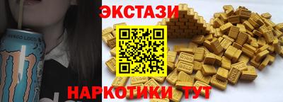 марихуана Кандалакша