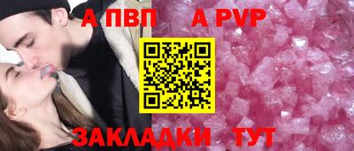 кокаин колумбия Канаш