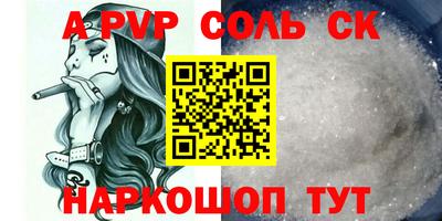 кокаин колумбия Канаш