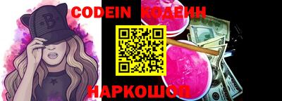 кокаин колумбия Канаш