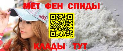 стафф Камышлов