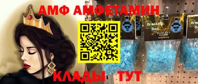 марихуана Кандалакша
