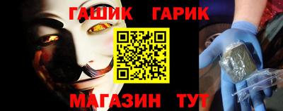 марихуана Кандалакша