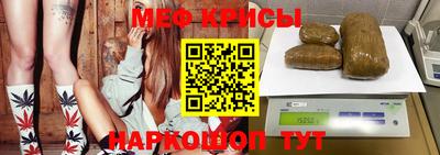 марихуана Кандалакша