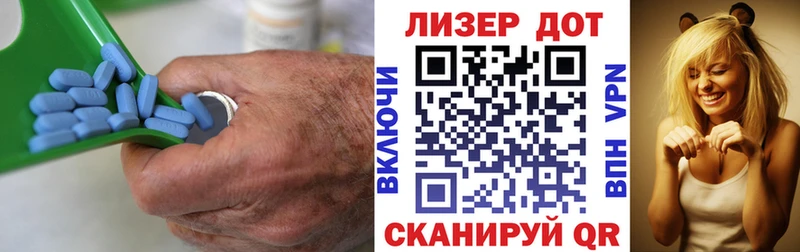 LSD-25 экстази кислота  где купить наркоту  hydra рабочий сайт  shop какой сайт  Менделеевск 