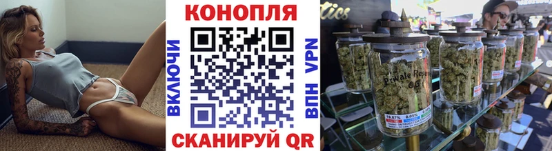 магазин наркотиков Менделеевск МАРИХУАНА THC 21%